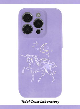 马年紫色简约星月马儿菲林二合一手机壳适用苹果17nova14华为p70mate60小米15opporen14ovivo荣耀300iPhone16