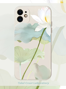 国风简约高级荷花全包液态硅胶手机壳适用苹果17nova14华为p70mate70小米15opporeno14vivo30荣耀300iPhone15