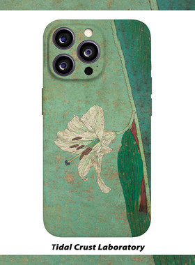 国风复古百合绿色高级菲林二合一手机壳适用苹果17nova14华为p70mate60小米15opporen14ovivo荣耀300iPhone16