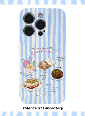 蓝色条纹美味的甜点菲林二合一手机壳适用苹果17nova14华为p70mate60小米15opporen14ovivo荣耀300iPhone16