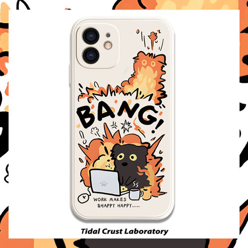 卡通可爱狂躁小狗工作简笔画全包手机壳适用苹果16nova12华为p70mate60小米14opporen12ovivo荣耀200iPhone15