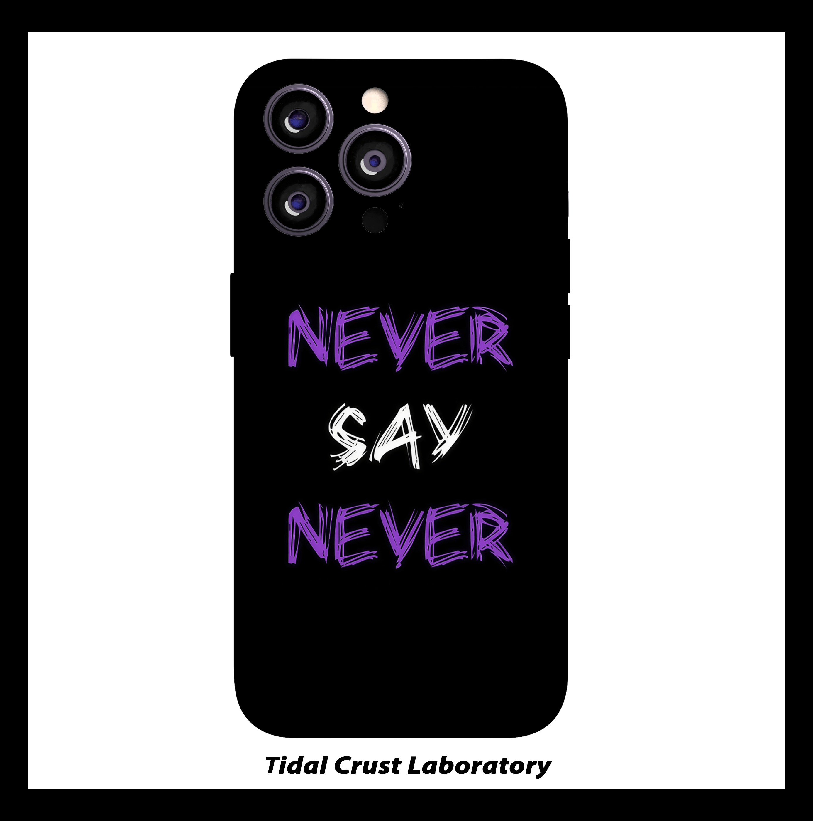 文字永不言弃奋斗不止菲林二合一手机壳适用苹果17nova14华为p70mate60小米15opporen14ovivo荣耀300iPhone16