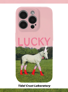 马年幸运粉色靴子白马菲林二合一手机壳适用苹果17nova14华为p70mate60小米15opporen14ovivo荣耀300iPhone16