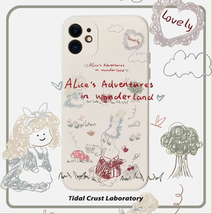 液态硅胶卡通插画可爱全包手机壳适用苹果17nova14华为p70 mate70小米15opporeno14vivo30荣耀300iPhone15