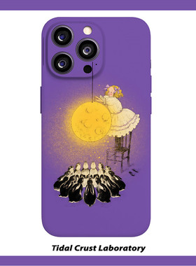 紫色可爱少女动物开灯菲林二合一手机壳适用苹果17nova14华为p70mate60小米15opporen14ovivo荣耀300iPhone16