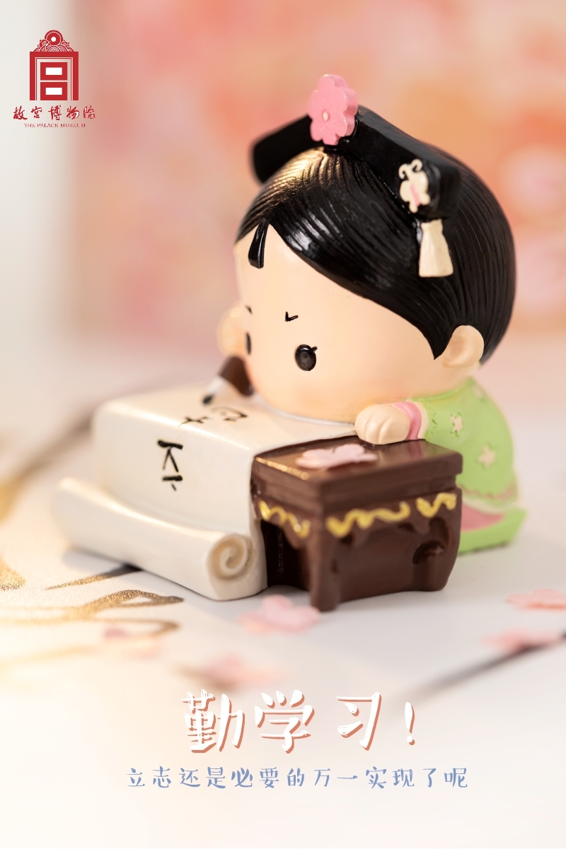 文创小格格可爱家居摆件生日礼物