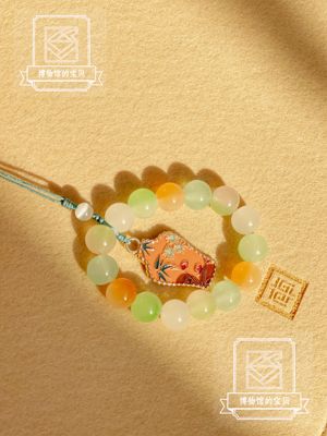 南京博物院文创釉里红岁寒三友纹梅瓶手机包包挂件节日旅游纪念品