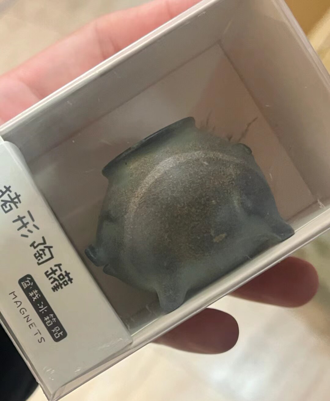 冰箱贴礼物文创南京博物院