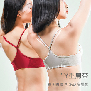 前记扣前开扣美背后交叉肩带不掉肩小胸聚拢前排扣文胸前扣内衣女