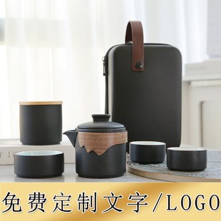 端午节礼品logo定制商务实用客户公司活动员工开业回礼随手礼