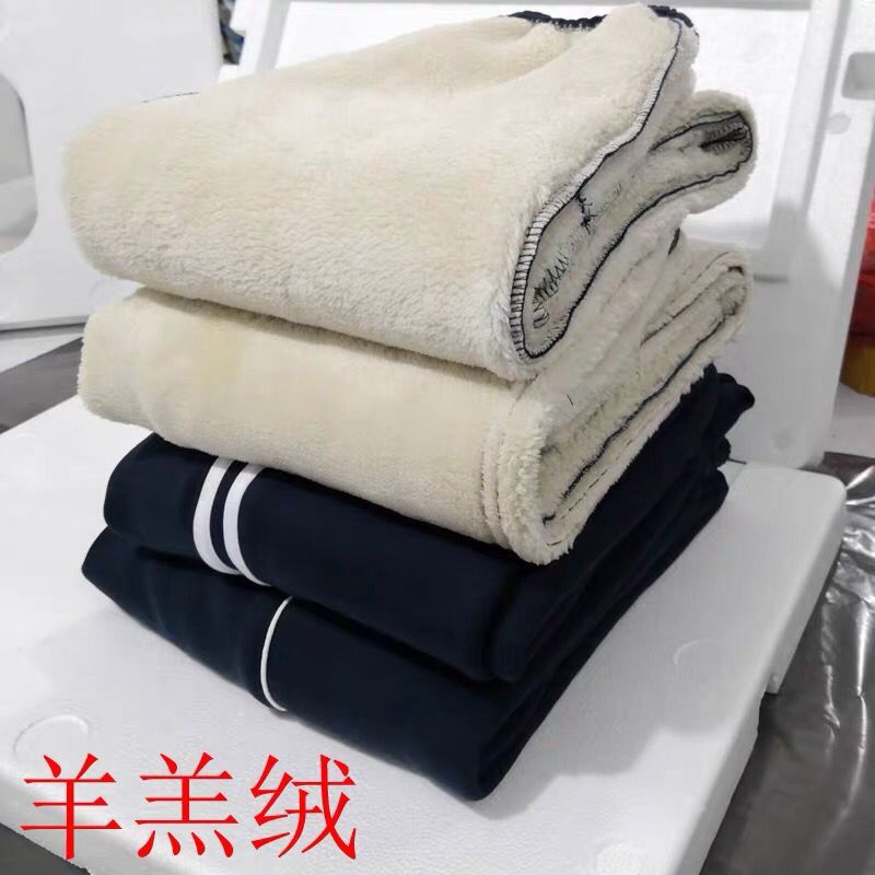 秋冬厚款纯棉羊羔绒初中生校服裤