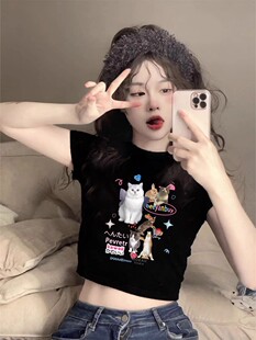 多巴胺自留推荐~小猫咪正肩短袖T恤女夏季甜辣妹修身短款露脐上衣