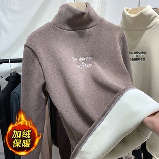 双面德绒半高领打底衫 磨毛加绒加厚保暖上衣潮 女秋冬内搭洋气长袖