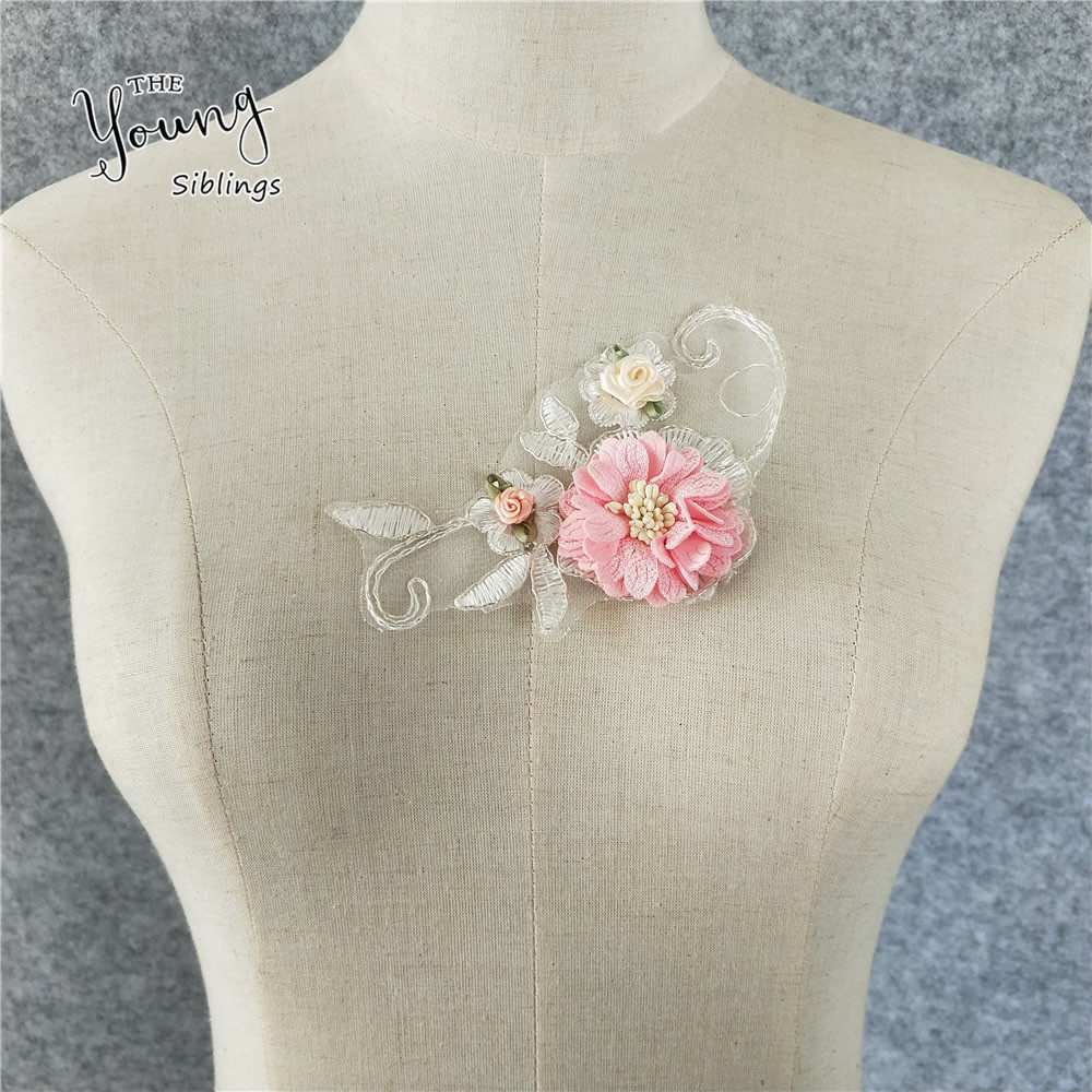 蕾丝粉色花朵粘花DIY手工网纱刺绣花边单花衣领装饰服装辅料