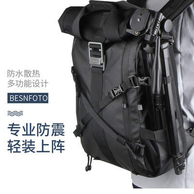 BESNFOTO相机双肩包侧开上下分仓