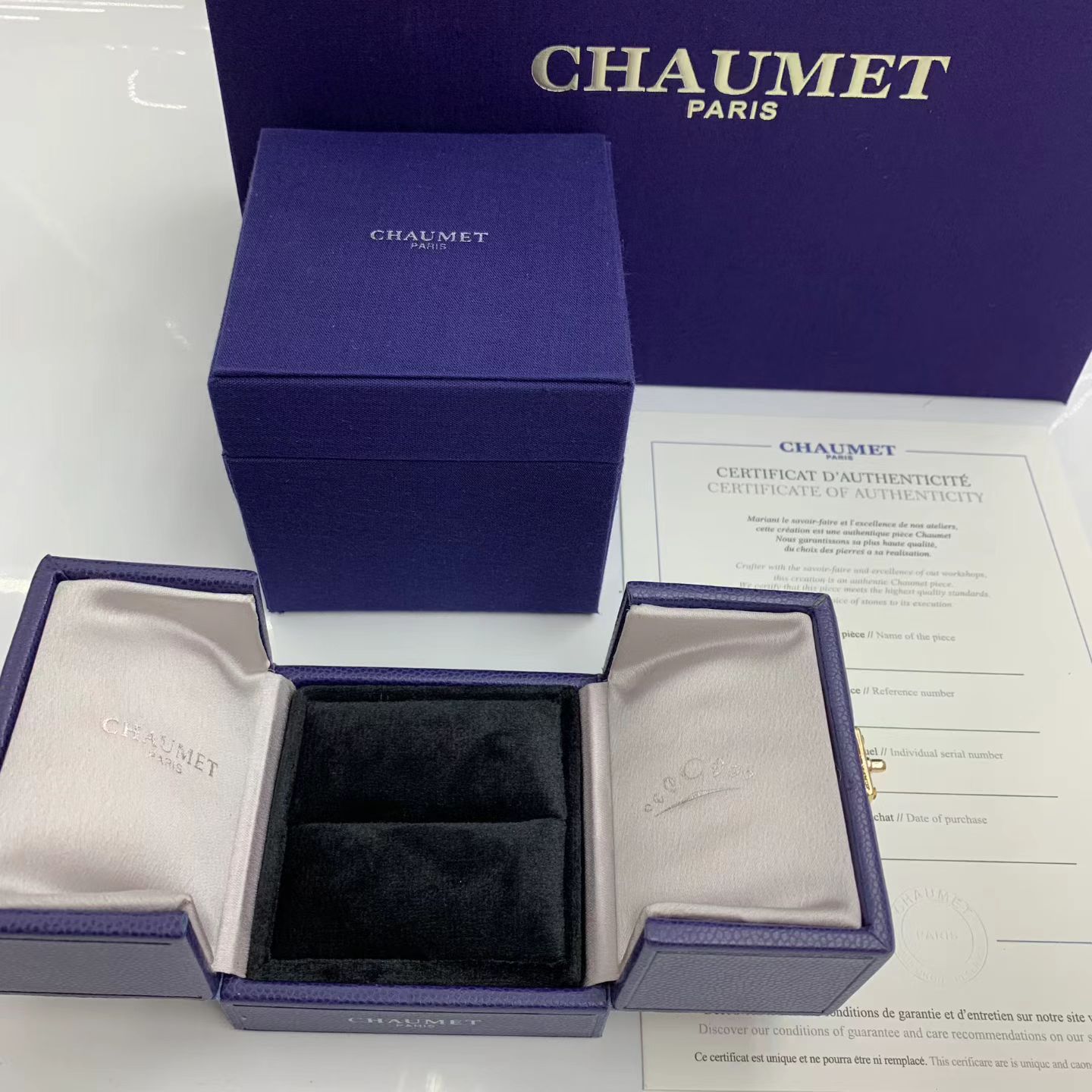 新款尚美首饰盒双戒指求婚情侣对戒盒巴黎CHAUME耳钉盒项链手镯盒