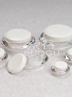 台湾进口化妆品瓶分装空瓶膏霜亚克力飞碟胶囊瓶3g7g10g15g30g50g