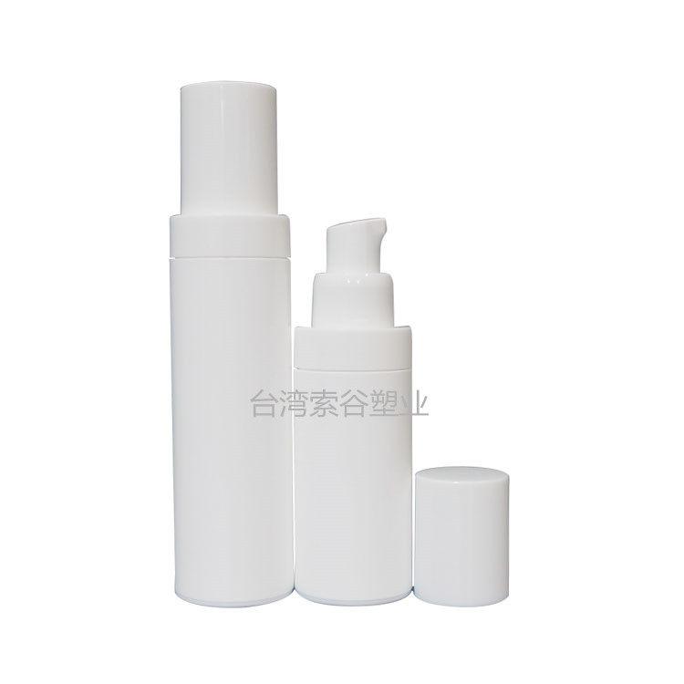 进口高档白色真空分装瓶精华乳液瓶 BB霜防晒霜化妆品瓶30ml50ml