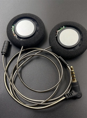 适用LEXIN乐行ETCOM FT4PRO升级JBL黑金喇叭头盔蓝牙骑行耳机3.5