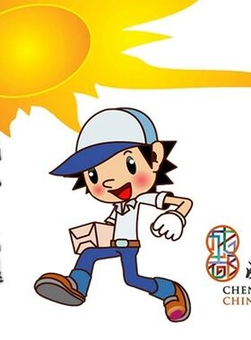 成都跑腿华西坝代交代办代问诊陪诊师取药医院取报告取资料刻光盘