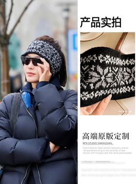 秦岚同款发带花儿与少年春秋运动发箍女条纹复古跑步针织束吸汗带