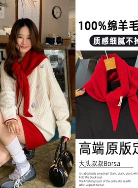100%澳洲绵羊毛三角披肩围巾女秋冬季保暖高级感新年红色针织围脖