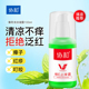 协和维e止痒露皮肤瘙痒防蚊虫叮咬消红肿缓解肌肤润薄荷清凉凝露