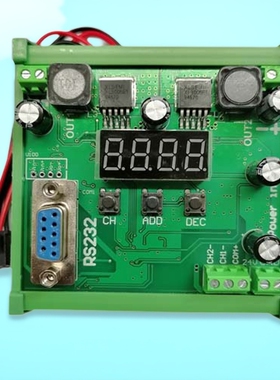 视觉5V 12V 24V光源恒流控制器LED镭射激光调光器远程RS232带外触