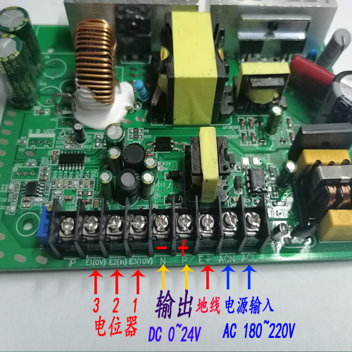 220v线缆机械设备储线架张力板收线机张力控制板张力板精密型PT24