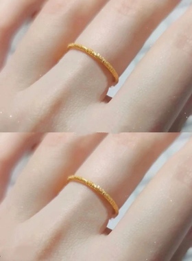 小红书满天星戒指金色素圈磨砂女指环食指戒ins小众设计百搭显白