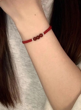 小红书新款天然玛瑙情侣转运珠手绳简约ins风百搭显白手链礼物