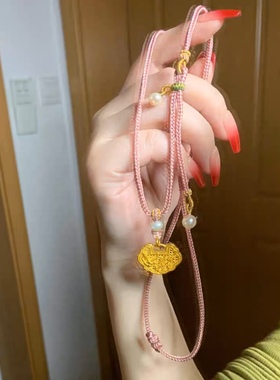 小红书同款少女心喜上眉梢粉色编绳项链手工编织简约百搭闺蜜礼物