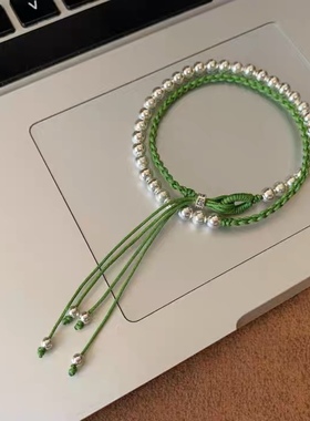 小红书新款薄荷奶糖绿绳小银珠手绳手工编织叠戴情人节520七夕礼