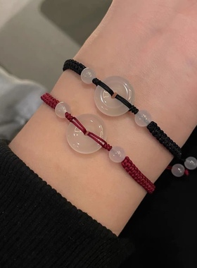 小红书白玛瑙平安扣手链情侣款小众设计感女手串本命年红绳编织