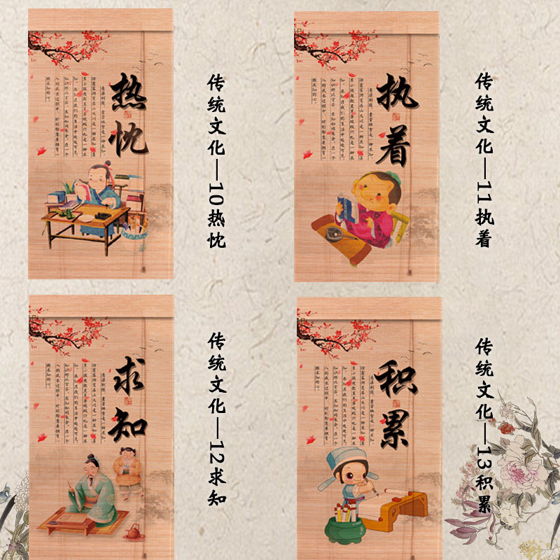 印花竹帘卷帘新中式壁画卷帘窗帘拉帘阳台家用遮光阳升降隔断装i.