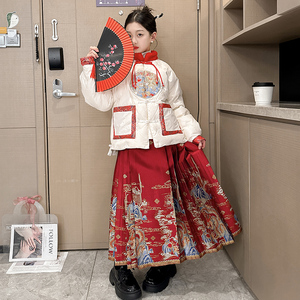 女大童国风羽绒服马面裙套装冬款小女孩新年加厚秋冬季唐装拜年服
