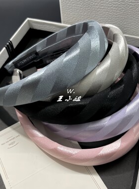 新款韩国气质简约条纹高颅顶海绵发箍简约百搭纯色头箍超仙发卡