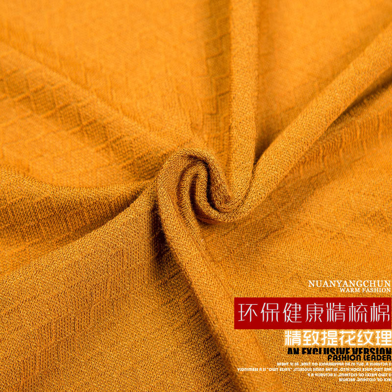 Sous-vêtement chaud jeunesse nyc15d110 en coton - Ref 747081 Image 4