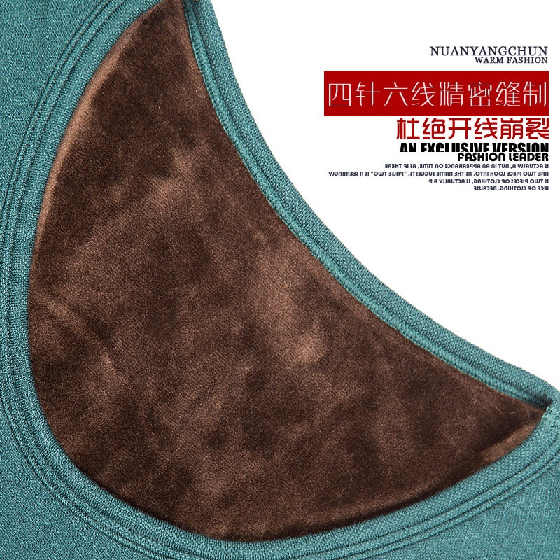 Sous-vêtement chaud jeunesse nyc15d110 en coton - Ref 747081 Image 3