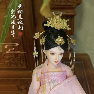 ob27bjd娃娃可儿兵人芭比娃娃6分娃古风古代头饰发簪步摇流苏发饰