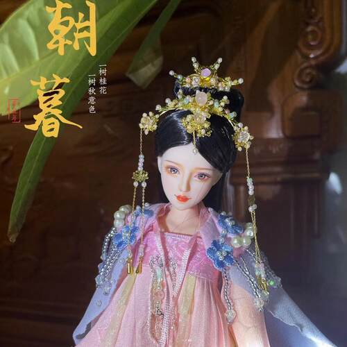 0b27bjd兵人心怡发簪发钗钗古风