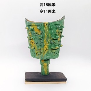 福建省博物云雷纹青铜大铙制作材料西周时期文物历史作业创意手工