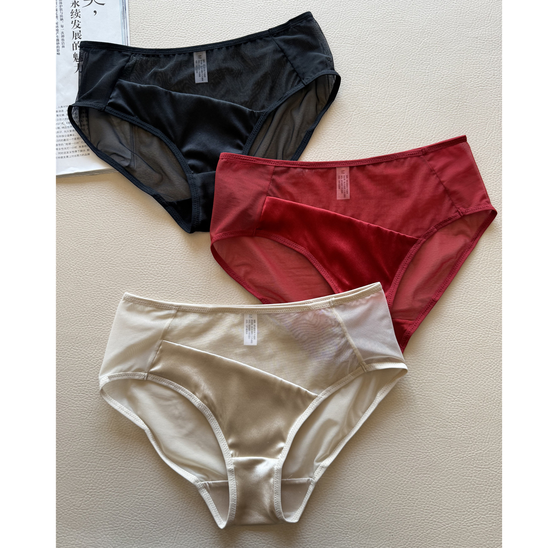 真丝桑蚕丝弹力缎网纱拼接内裤 裆部100%桑蚕丝中腰三角裤女内裤