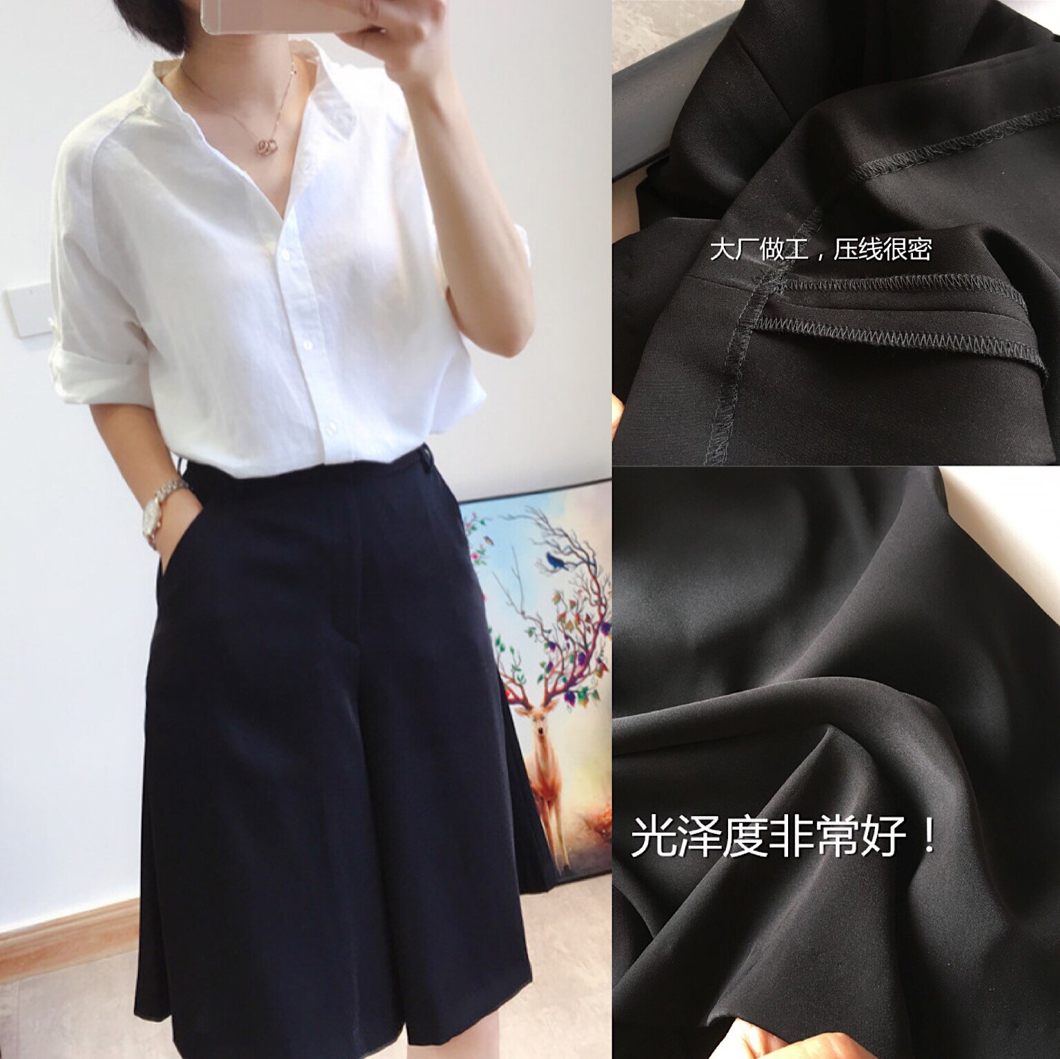 柜1500+！见识下高品三醋酸 垂顺抗皱五分阔腿裤裙裤女夏新款|ruв категории Женская одежда, брюки, брюки - от Buy2taobao.com для оказания профессиональной услуги покупки агента Taobao