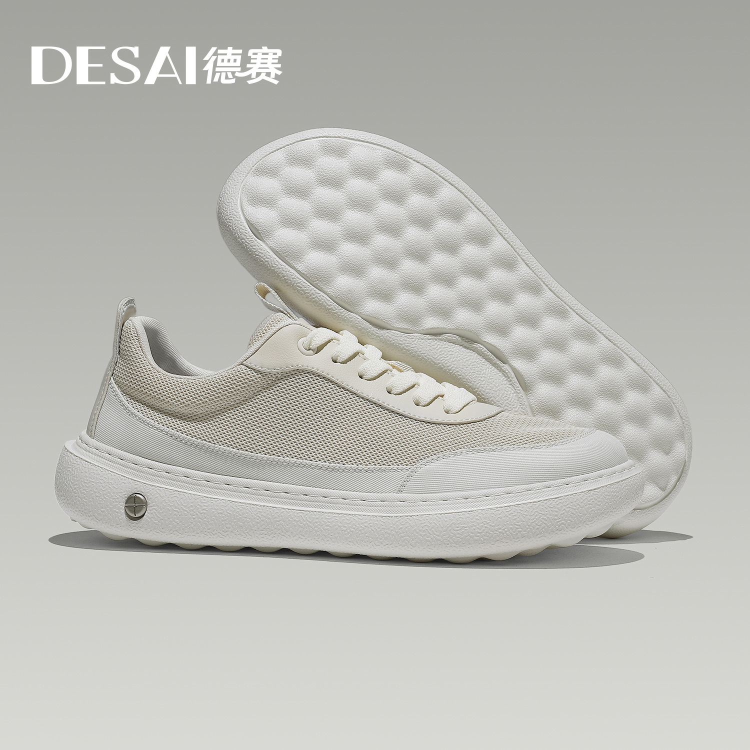 今年流行特惠德赛男鞋2025夏季轻薄透气舒适休闲鞋百搭时尚网