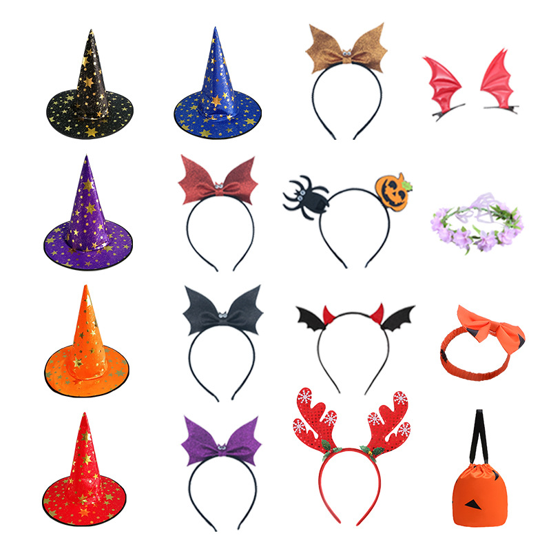 万圣节舞会表演巫婆帽子圣诞节舞台表演化妆舞会道具搭配礼服