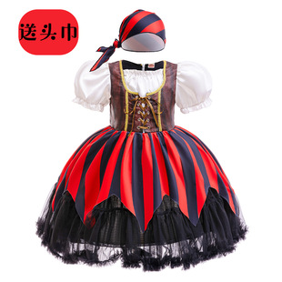 跨境万圣节日海盗服装女童小女孩儿童公主裙海盗船长表演服SB85