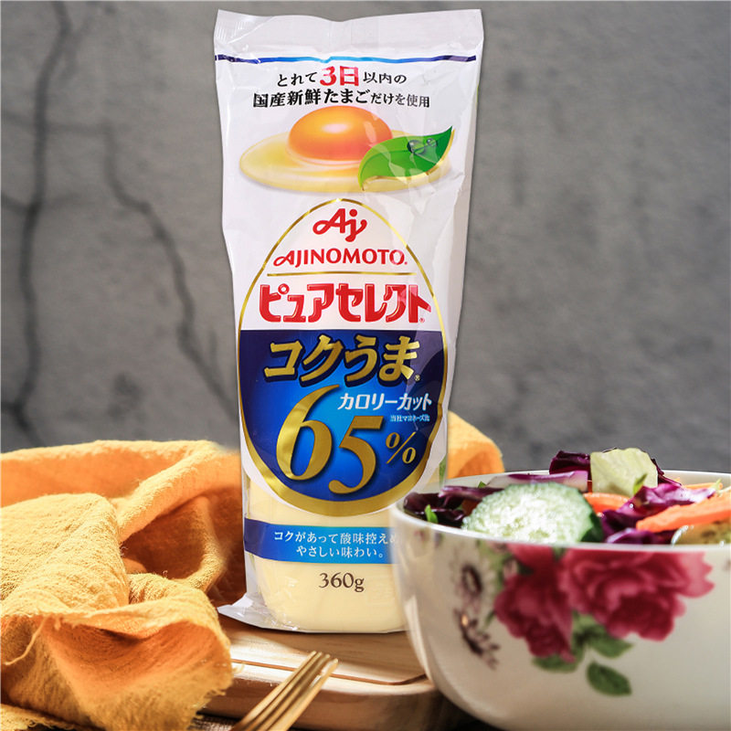 日本进口味之素醇真蛋黄酱360g蔬菜沙拉酱美乃滋三明治寿司千岛酱