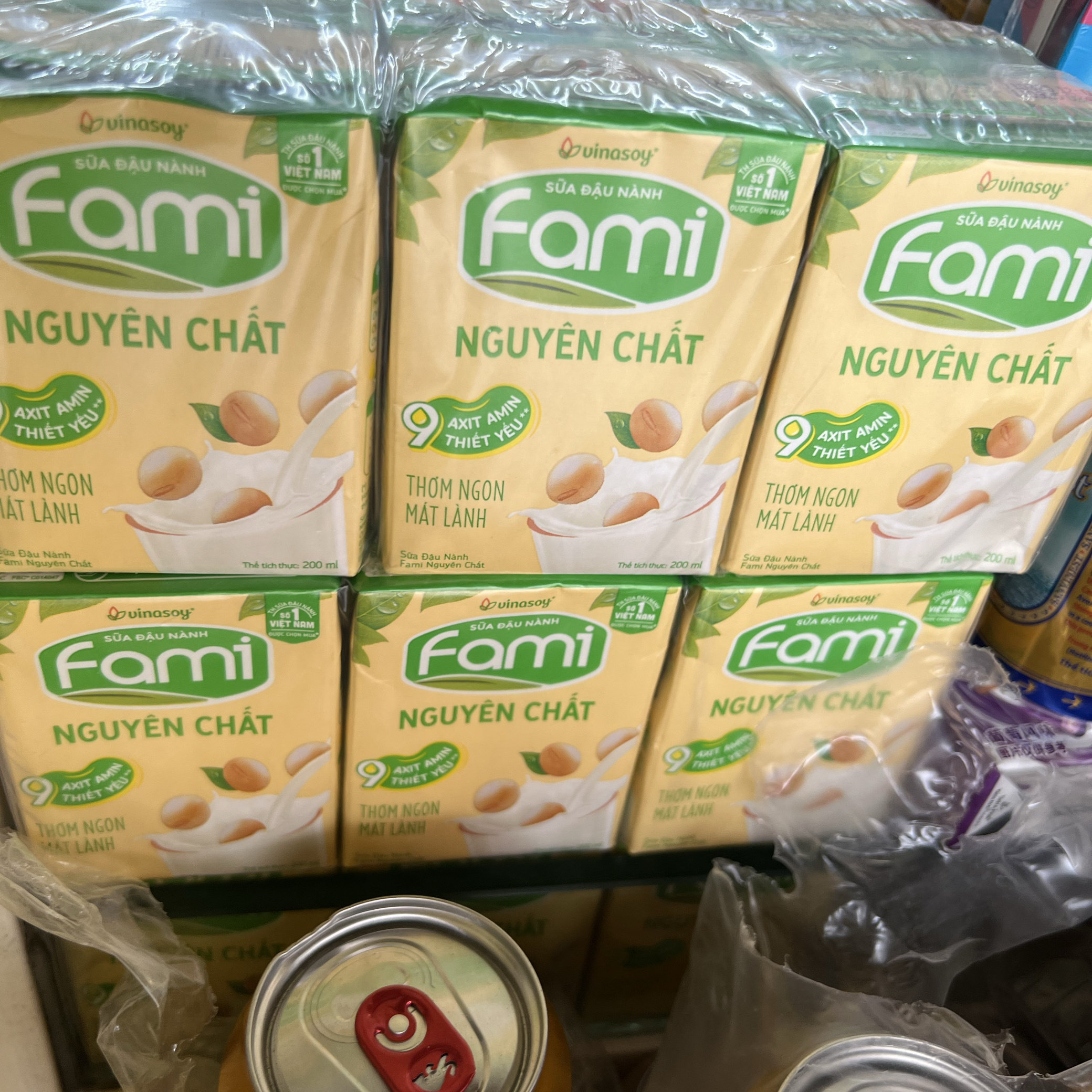 越南原装早餐豆奶饮料 植物蛋白加锌浓郁豆奶椰汁椰奶椰子汁