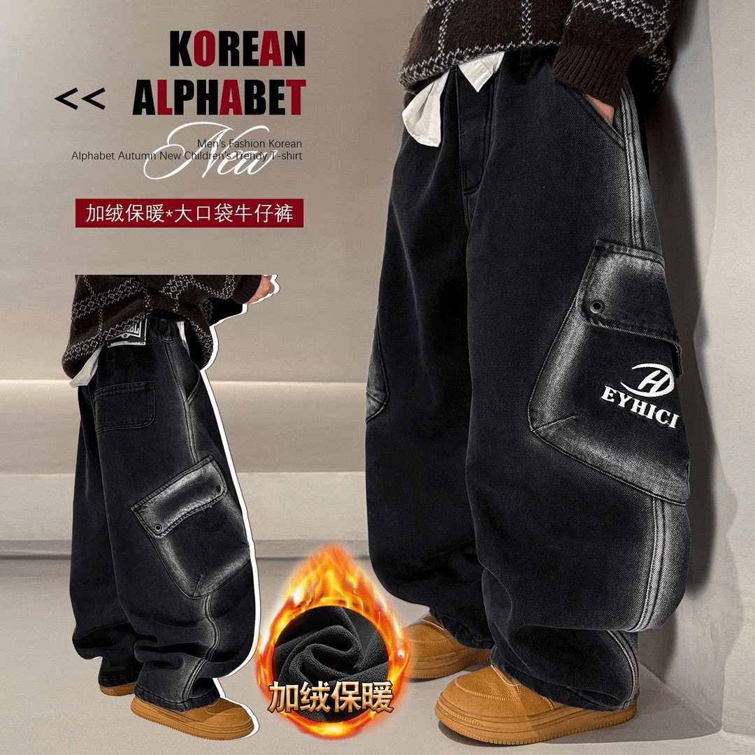 男童春秋薄款工装牛仔裤儿童直筒阔腿裤街舞黑色痞帅潮流洋气长裤